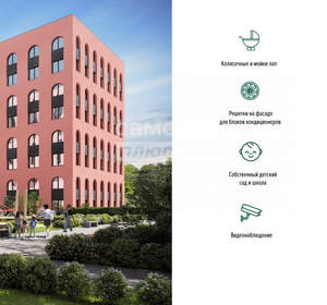 2-к квартира, вторичка, 58м2, 4/9 этаж