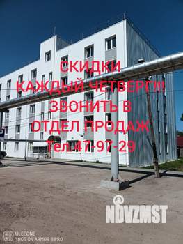Студия квартира, сданный дом, 26м2, 2/5 этаж