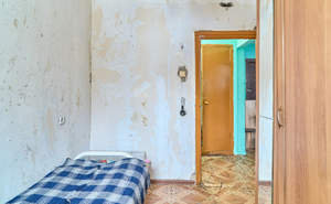 4-к квартира, вторичка, 72м2, 2/9 этаж