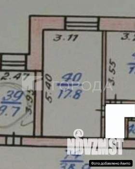 Студия квартира, вторичка, 17м2, 6/9 этаж