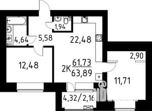 2-к квартира, строящийся дом, 64м2, 4/9 этаж
