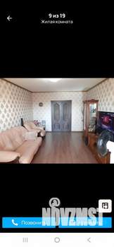 3-к квартира, вторичка, 83м2, 7/16 этаж