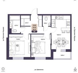 2-к квартира, вторичка, 55м2, 4/16 этаж