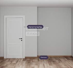 2-к квартира, вторичка, 51м2, 2/9 этаж