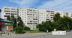 2-к квартира, вторичка, 49м2, 2/9 этаж