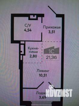 Студия квартира, вторичка, 21м2, 11/27 этаж