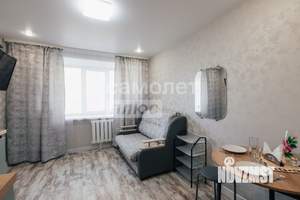 Студия квартира, вторичка, 18м2, 4/5 этаж
