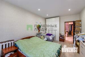 2-к квартира, вторичка, 55м2, 1/2 этаж