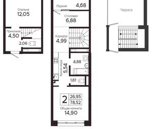 2-к квартира, вторичка, 79м2, 5/23 этаж