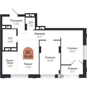 3-к квартира, вторичка, 57м2, 23/26 этаж