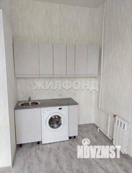 Студия квартира, вторичка, 20м2, 3/4 этаж