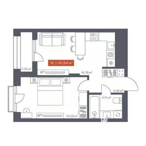 1-к квартира, вторичка, 41м2, 8/10 этаж