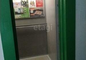 1-к квартира, вторичка, 45м2, 10/10 этаж