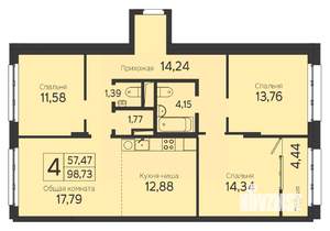 4-к квартира, вторичка, 97м2, 2/23 этаж