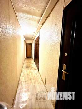 Студия квартира, вторичка, 17м2, 1/9 этаж