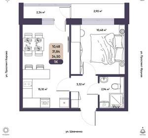 1-к квартира, вторичка, 35м2, 4/16 этаж