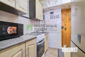 Студия квартира, вторичка, 18м2, 5/5 этаж