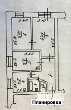 3-к квартира, вторичка, 51м2, 3/5 этаж