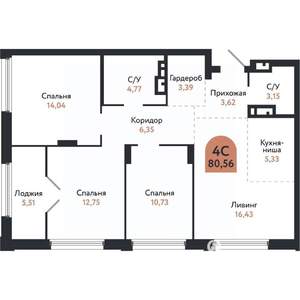4-к квартира, вторичка, 81м2, 10/26 этаж