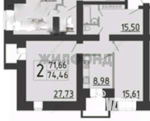 3-к квартира, вторичка, 74м2, 9/17 этаж