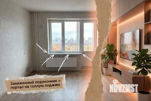 1-к квартира, вторичка, 35м2, 7/15 этаж