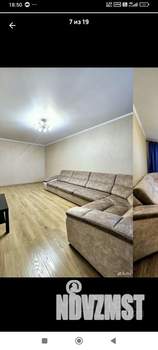 2-к квартира, вторичка, 65м2, 16/17 этаж