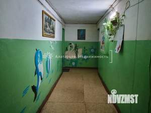2-к квартира, вторичка, 26м2, 4/5 этаж