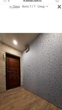 2-к квартира, вторичка, 47м2, 4/5 этаж