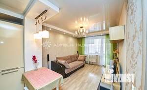 1-к квартира, вторичка, 39м2, 5/10 этаж