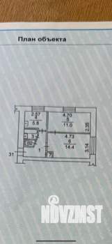 2-к квартира, вторичка, 40м2, 3/5 этаж