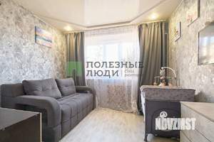 Студия квартира, вторичка, 18м2, 5/5 этаж