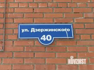 Студия квартира, вторичка, 33м2, 4/4 этаж