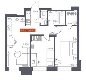 2-к квартира, вторичка, 63м2, 2/30 этаж