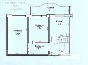 2-к квартира, вторичка, 53м2, 3/17 этаж