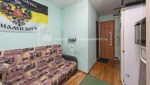 Студия квартира, вторичка, 13м2, 1/9 этаж