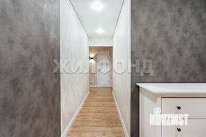 3-к квартира, вторичка, 65м2, 2/9 этаж