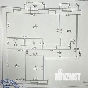 3-к квартира, вторичка, 111м2, 3/3 этаж