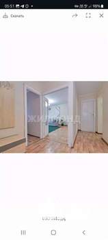 2-к квартира, вторичка, 52м2, 3/6 этаж