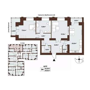 3-к квартира, строящийся дом, 94м2, 2/8 этаж