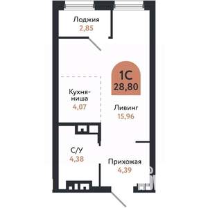 Студия квартира, вторичка, 29м2, 3/26 этаж