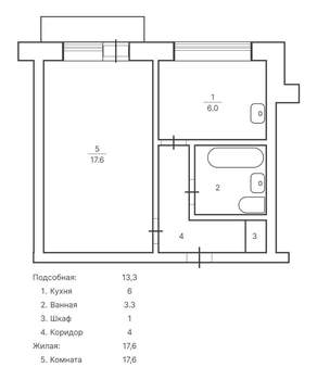 1-к квартира, вторичка, 32м2, 4/5 этаж