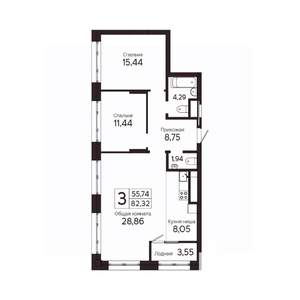 3-к квартира, вторичка, 81м2, 3/23 этаж