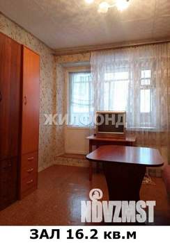 3-к квартира, вторичка, 62м2, 5/9 этаж