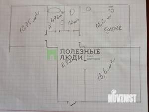 2-к квартира, вторичка, 48м2, 2/6 этаж