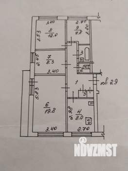 4-к квартира, вторичка, 71м2, 8/9 этаж