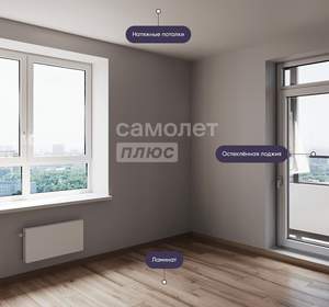 2-к квартира, вторичка, 51м2, 2/9 этаж