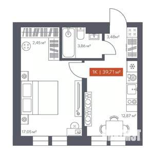 1-к квартира, вторичка, 40м2, 8/30 этаж