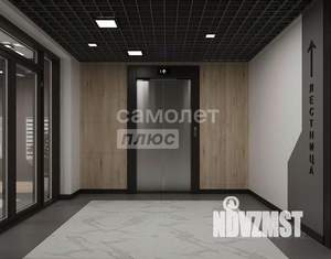 2-к квартира, вторичка, 50м2, 5/10 этаж