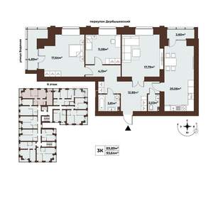3-к квартира, вторичка, 94м2, 6/8 этаж