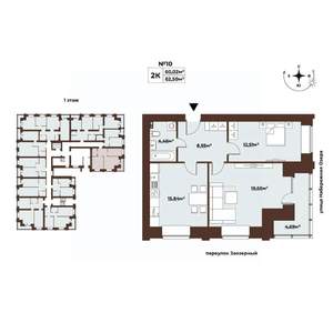 2-к квартира, строящийся дом, 63м2, 1/8 этаж